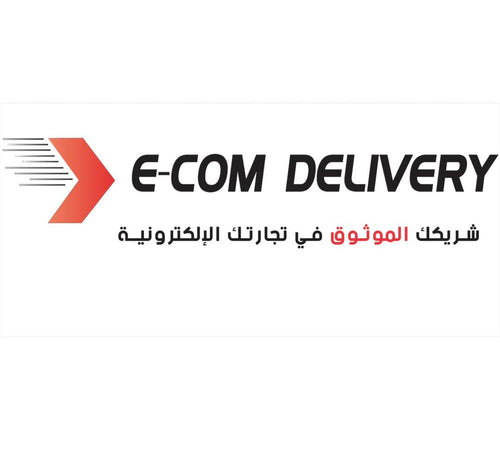 E-COM DELIVERY