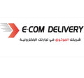 E-COM DELIVERY